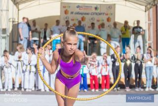 Новый пункт